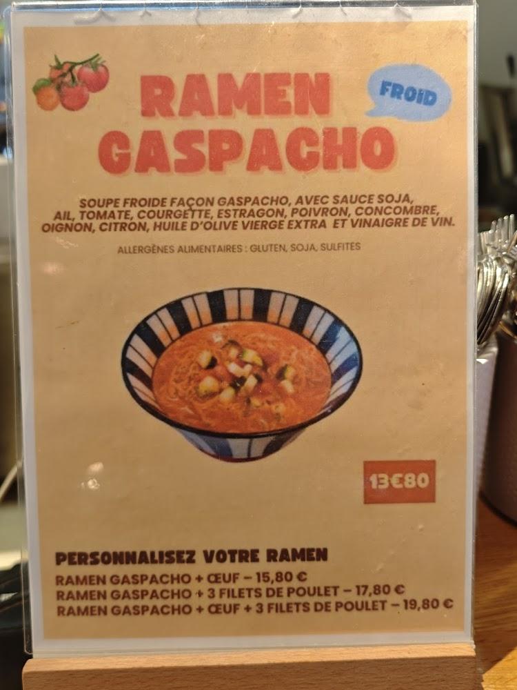 Hakata Choten - Menu Image 4